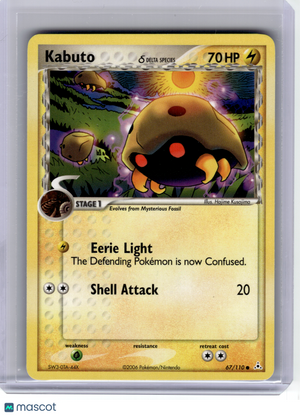 2006 Pokemon—Kabuto (Delta Species) #67 EX Holon Phantoms—Common Non-Holo