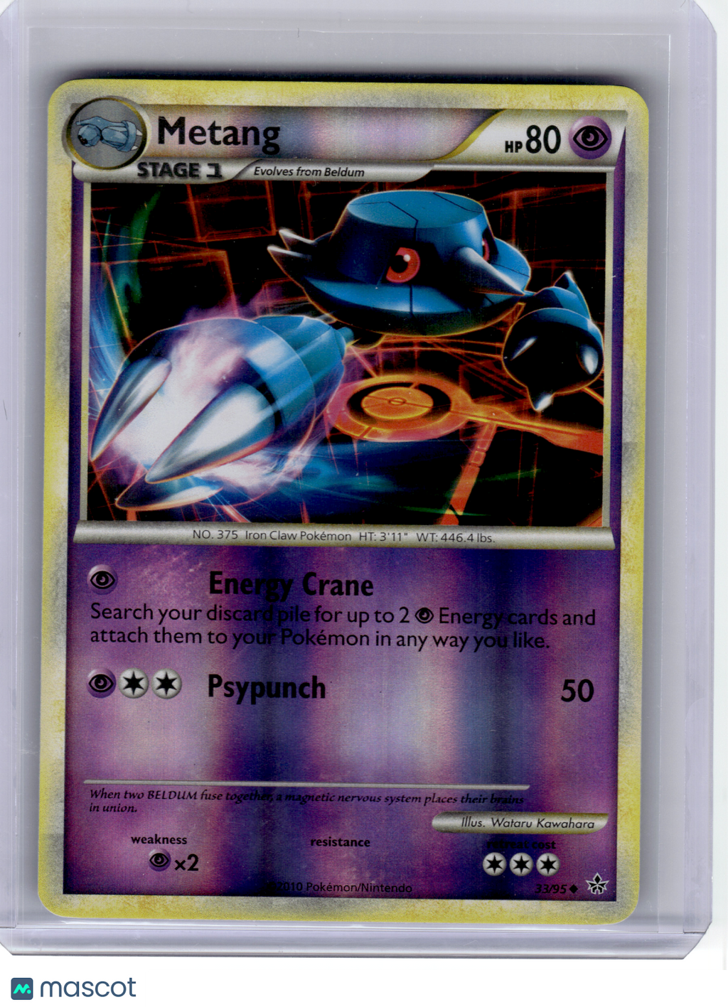 2010 Pokemon—Metang #33 HS Unleashed—Uncommon Reverse Holo