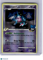2009 Pokemon—Toxicroak G #40 Platinum—Rare Reverse Holo [Lightly Played]