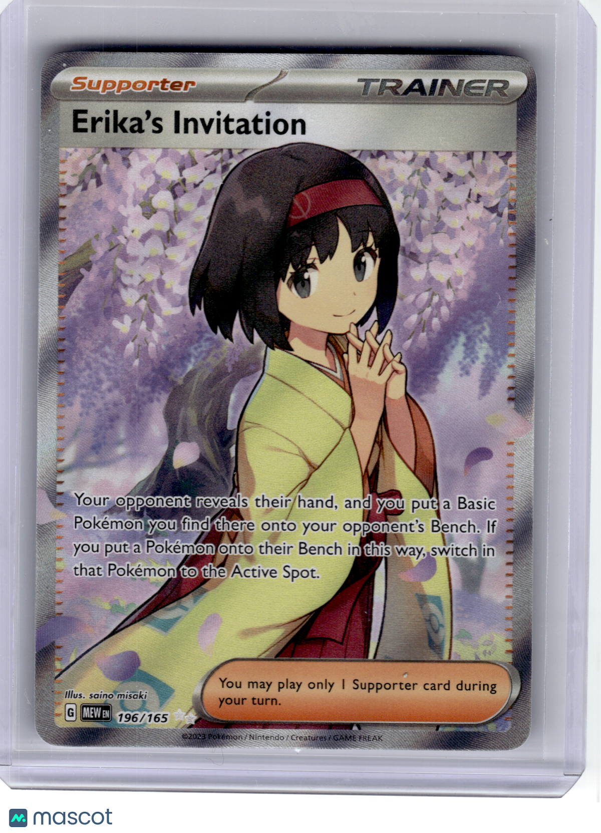 2023 Pokemon—Erika's Invitation #196 Scarlet & Violet 151—Ultra Rare Holo