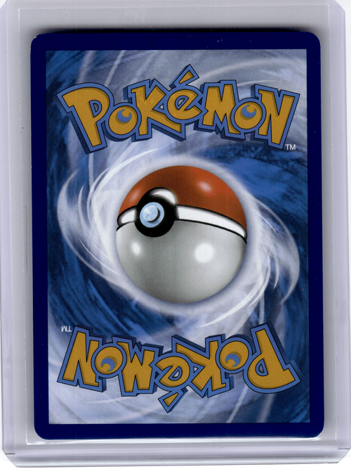 2023 Pokemon—Erika's Invitation #196 Scarlet & Violet 151—Ultra Rare Holo