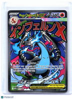 2025 Pokemon—Mega Charizard ex #023 Mega Evolution Promo—Black Star Promo Holo