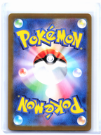 2024 Pokemon—Magneton #112/106 Super Electric Breaker—Art Rare Holo Japanese