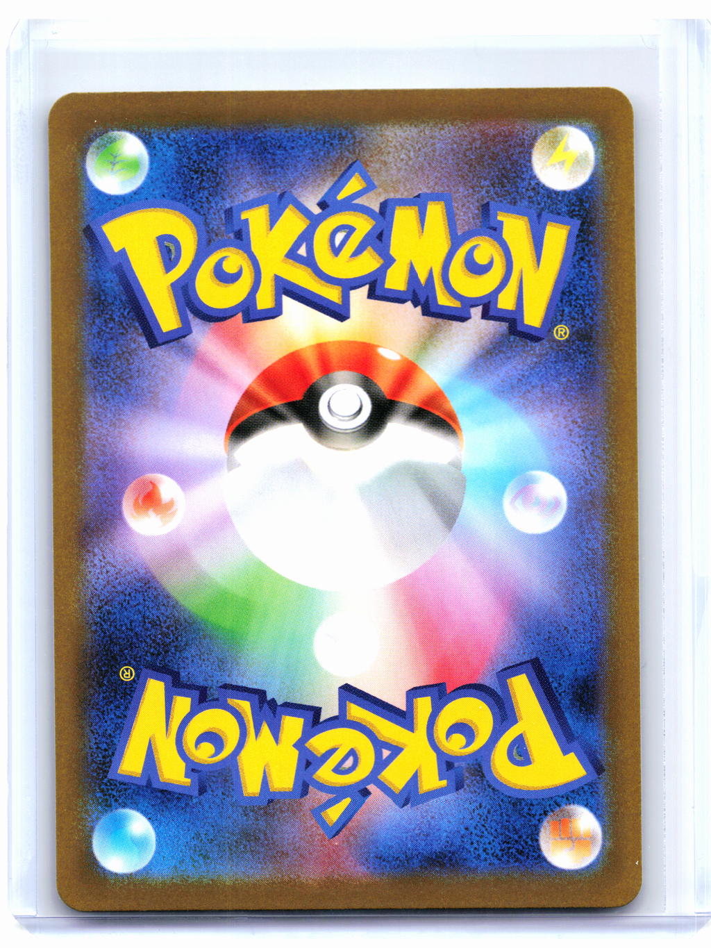 2025 Pokemon—Lampent #101/086 Black Bolt—Art Rare Holo Japanese