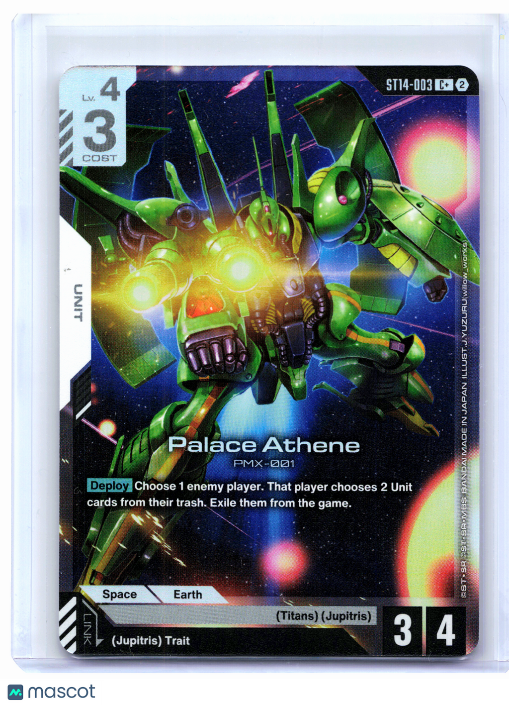 2026 Gundam Card Game—Palace Athene #ST14-003 Heavy Dominion—Common+ Foil