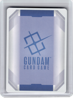 2026 Gundam Card Game—Banagher Links #12 Starter Deck 14: Heavy Dominion—C+ Foil