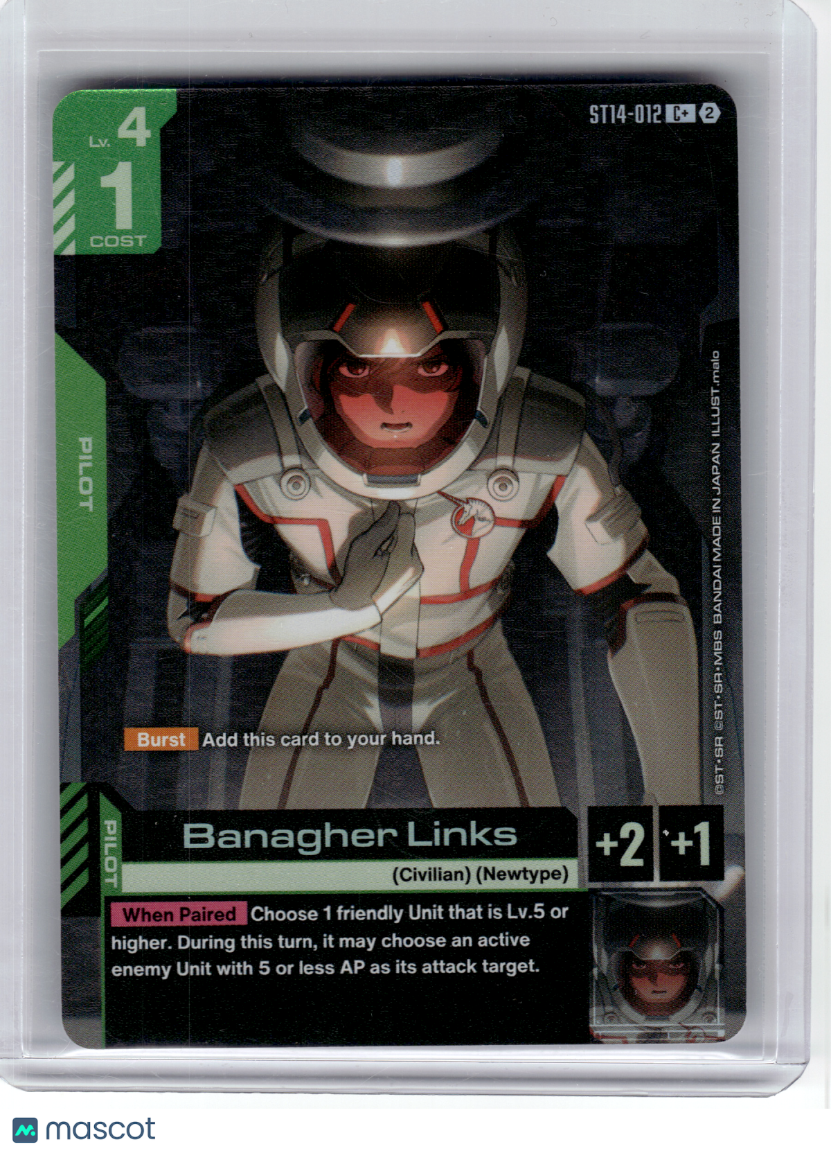 2026 Gundam Card Game—Banagher Links #12 Starter Deck 14: Heavy Dominion—C+ Foil