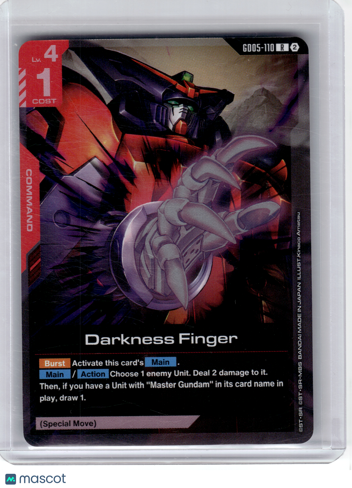 2026 Gundam Card Game—Darkness Finger #112 Freedom Ascension—Rare Foil