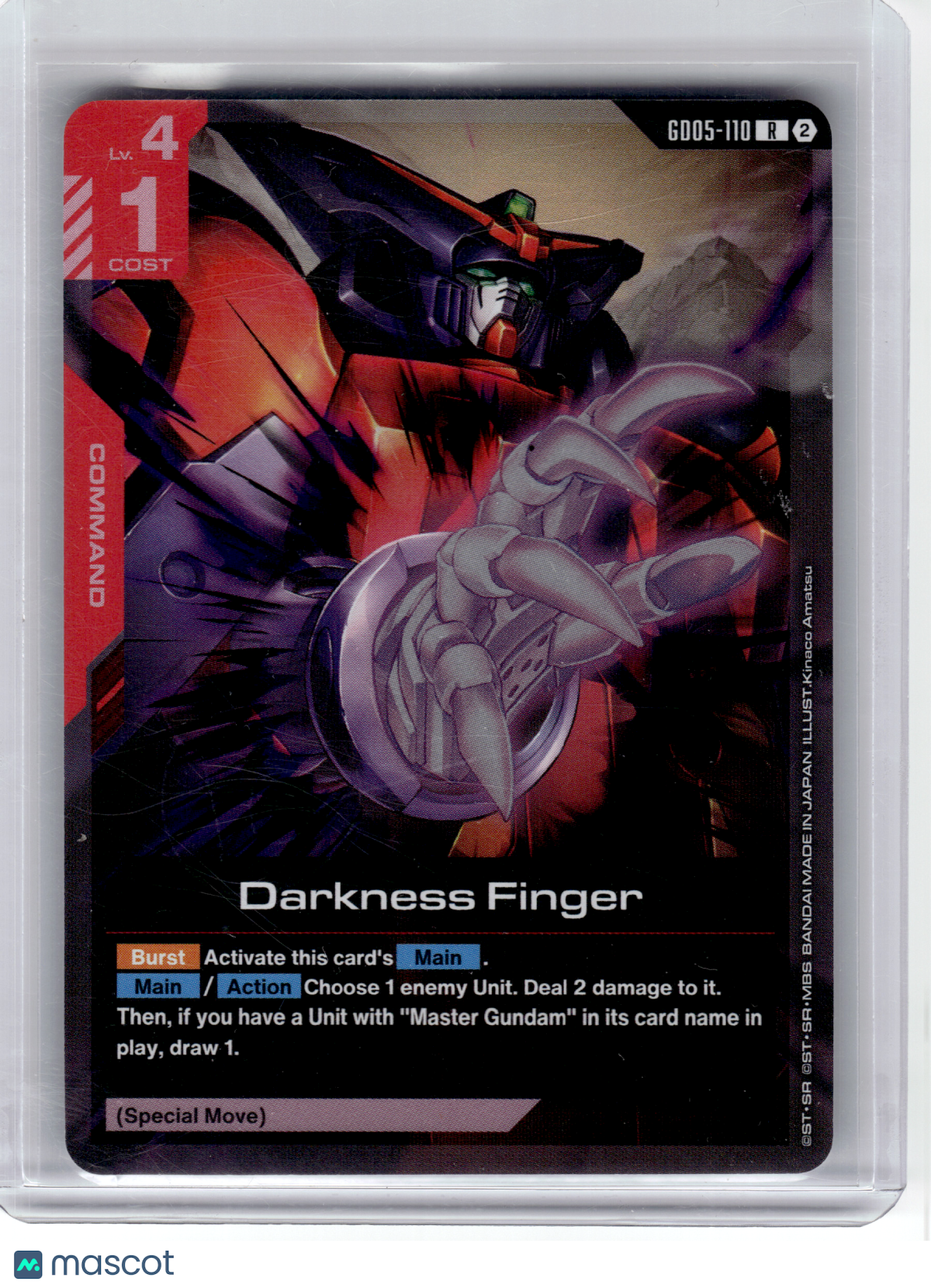 2026 Gundam Card Game—Darkness Finger #112 Freedom Ascension—Rare Foil