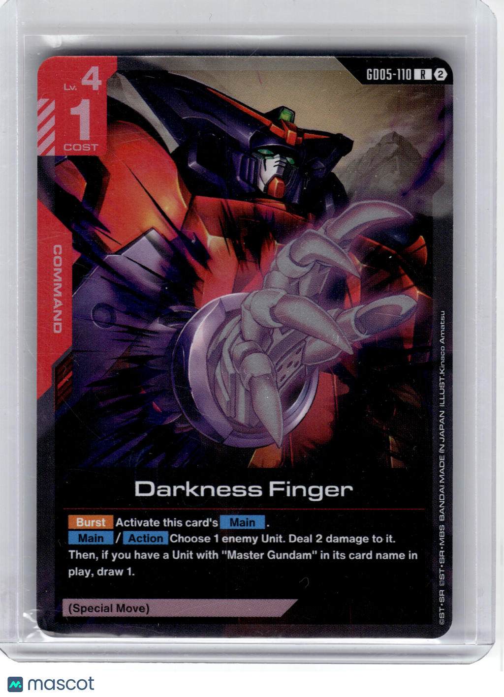 2026 Gundam Card Game—Darkness Finger #112 Freedom Ascension—Rare Foil