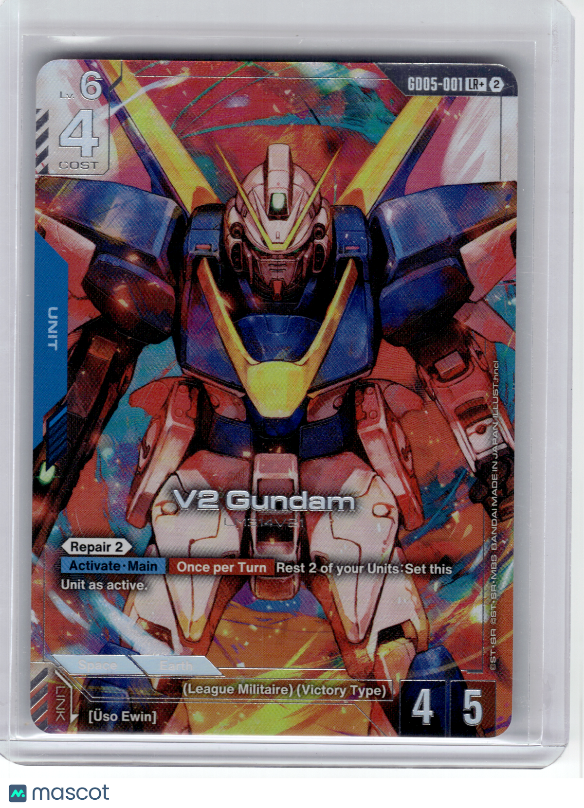 2026 Gundam Card Game—V2 Gundam #1 Freedom Ascension—LR+ Foil
