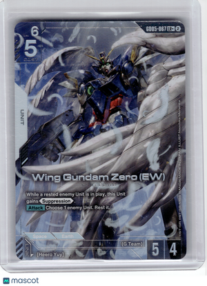 2026 Gundam Card Game—Wing Gundam Zero (EW) #67 Freedom Ascension—LR+ Foil