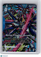 2024 Gundam Card Game—Strike Freedom Gundam #2 Freedom Ascension—LR+ Foil
