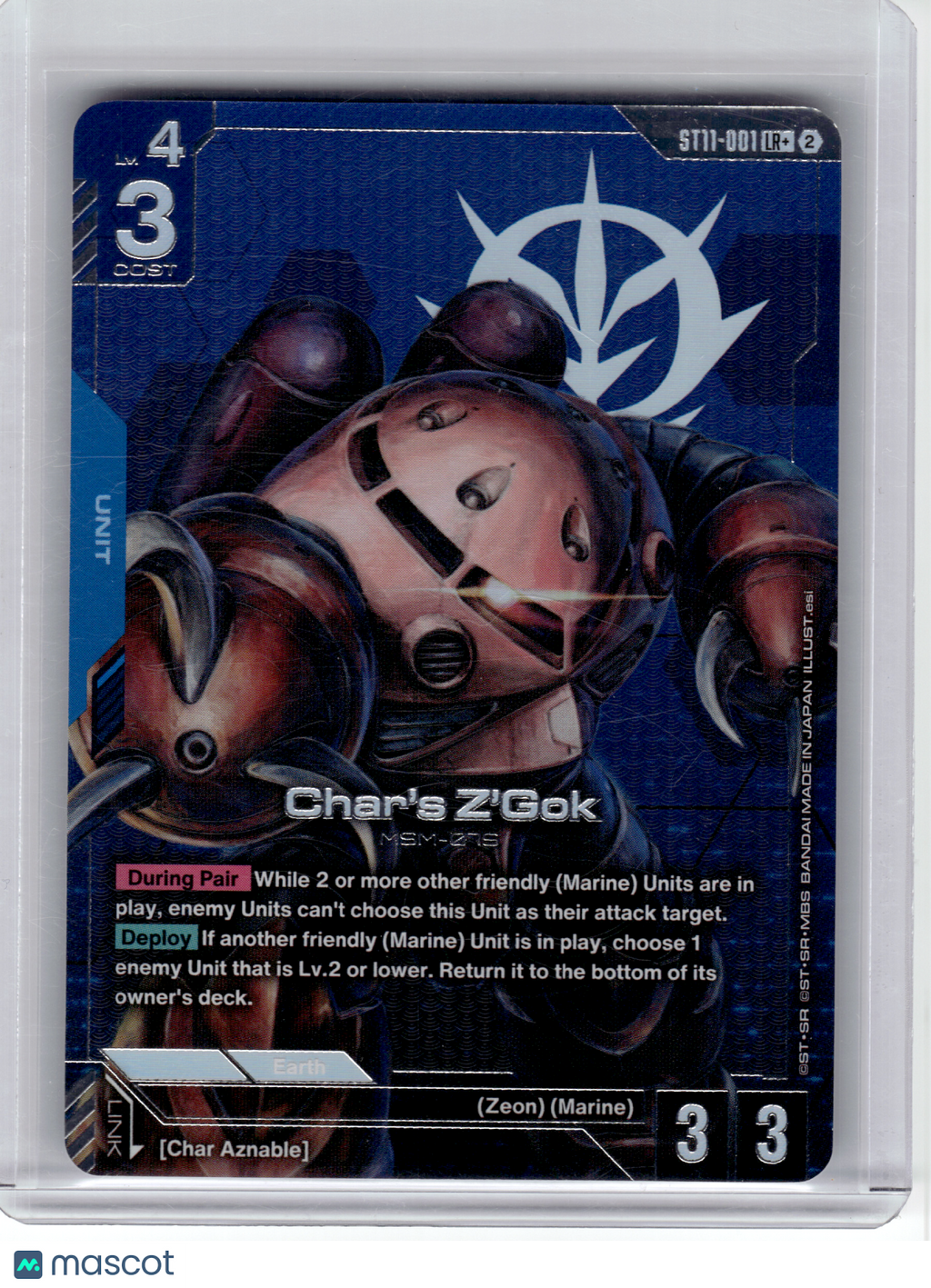 2026 Gundam Card Game—Char's Z'Gok #1 Starter Deck 11: Aquatic Assault—LR+ Foil