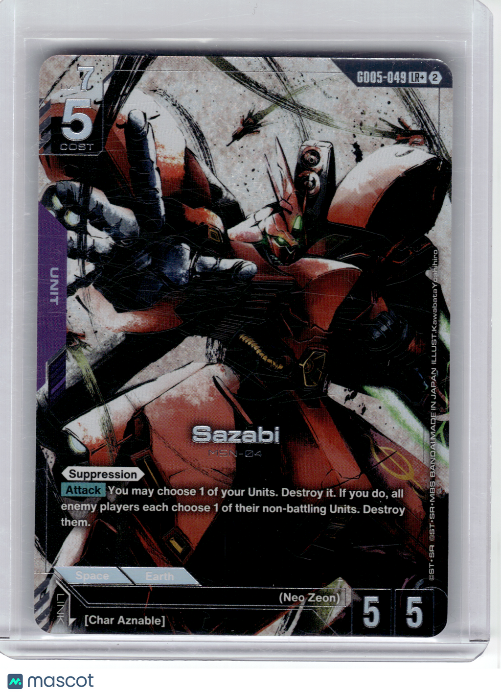 2024 Gundam Card Game—Sazabi #49 Freedom Ascension—LR+ Foil