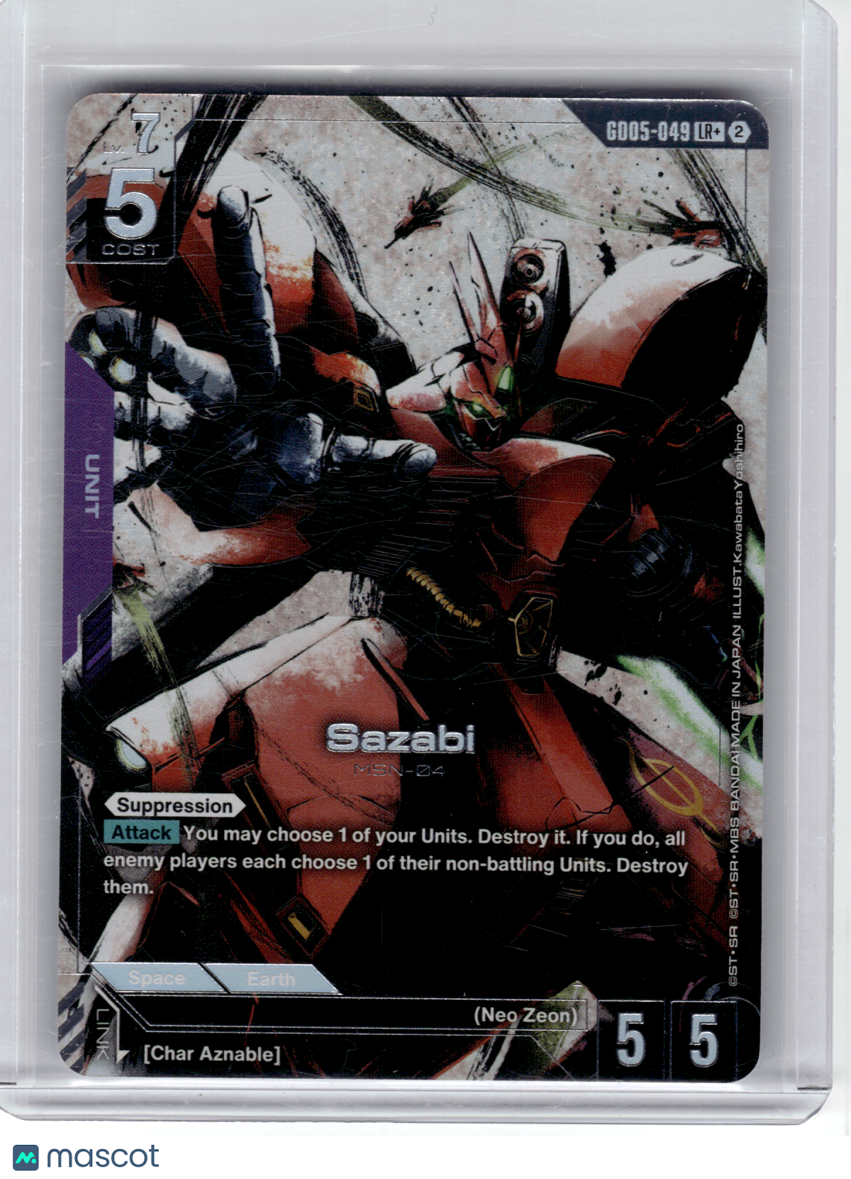 2024 Gundam Card Game—Sazabi #49 Freedom Ascension—LR+ Foil