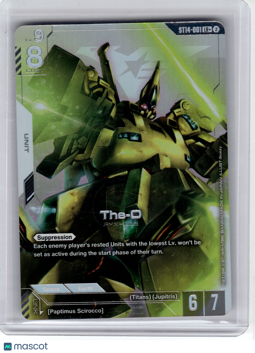 2023 Gundam Card Game—The-O #1 Starter Deck 14: Heavy Dominion—LR+ Foil