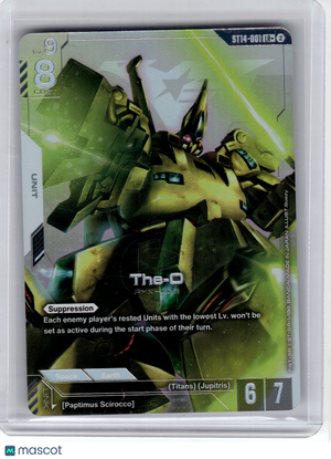 2023 Gundam Card Game—The-O #1 Starter Deck 14: Heavy Dominion—LR+ Foil
