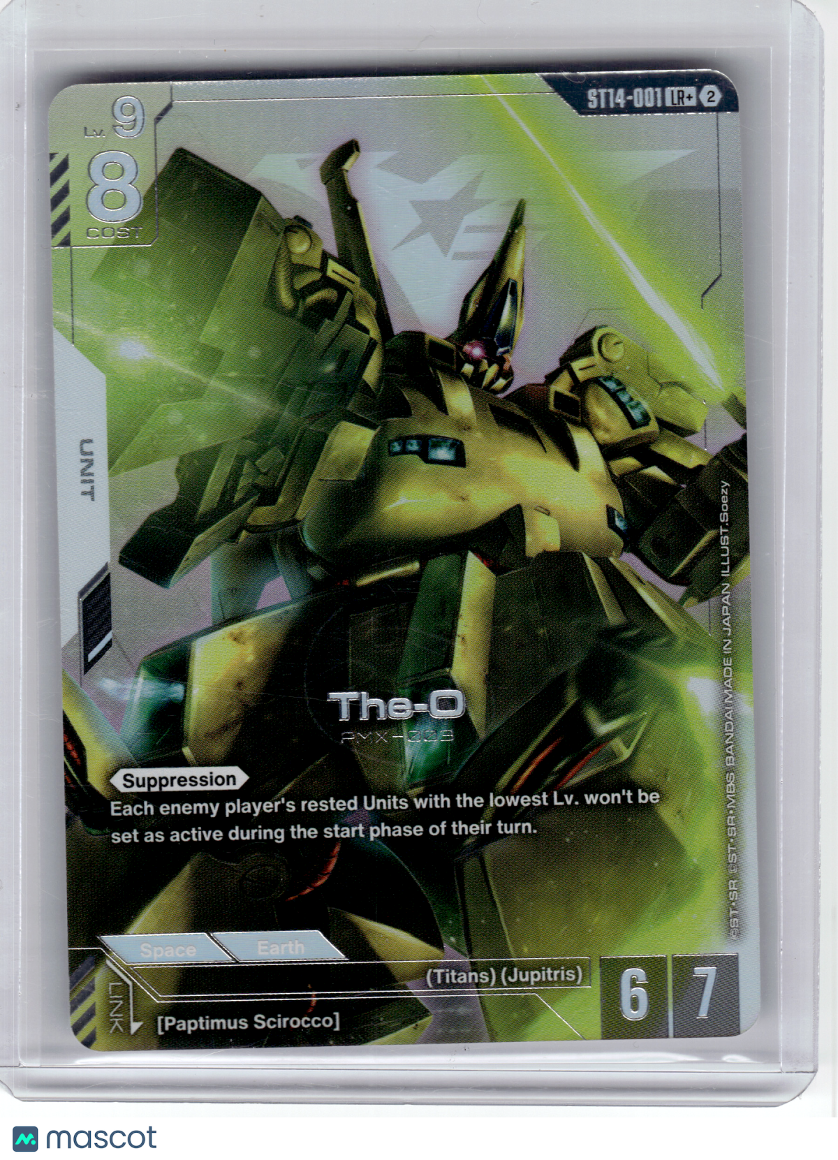 2023 Gundam Card Game—The-O #1 Starter Deck 14: Heavy Dominion—LR+ Foil