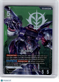 2026 Gundam Card Game—Qubeley #1 Starter Deck 13: Silent Barrage—LR+ Foil