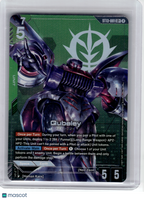 2026 Gundam Card Game—Qubeley #1 Starter Deck 13: Silent Barrage—LR+ Foil