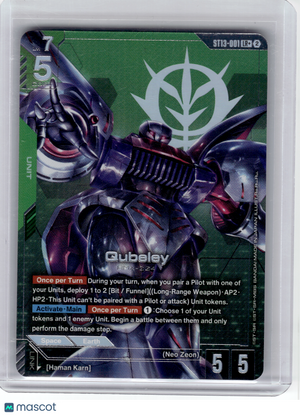 2026 Gundam Card Game—Qubeley #1 Starter Deck 13: Silent Barrage—LR+ Foil
