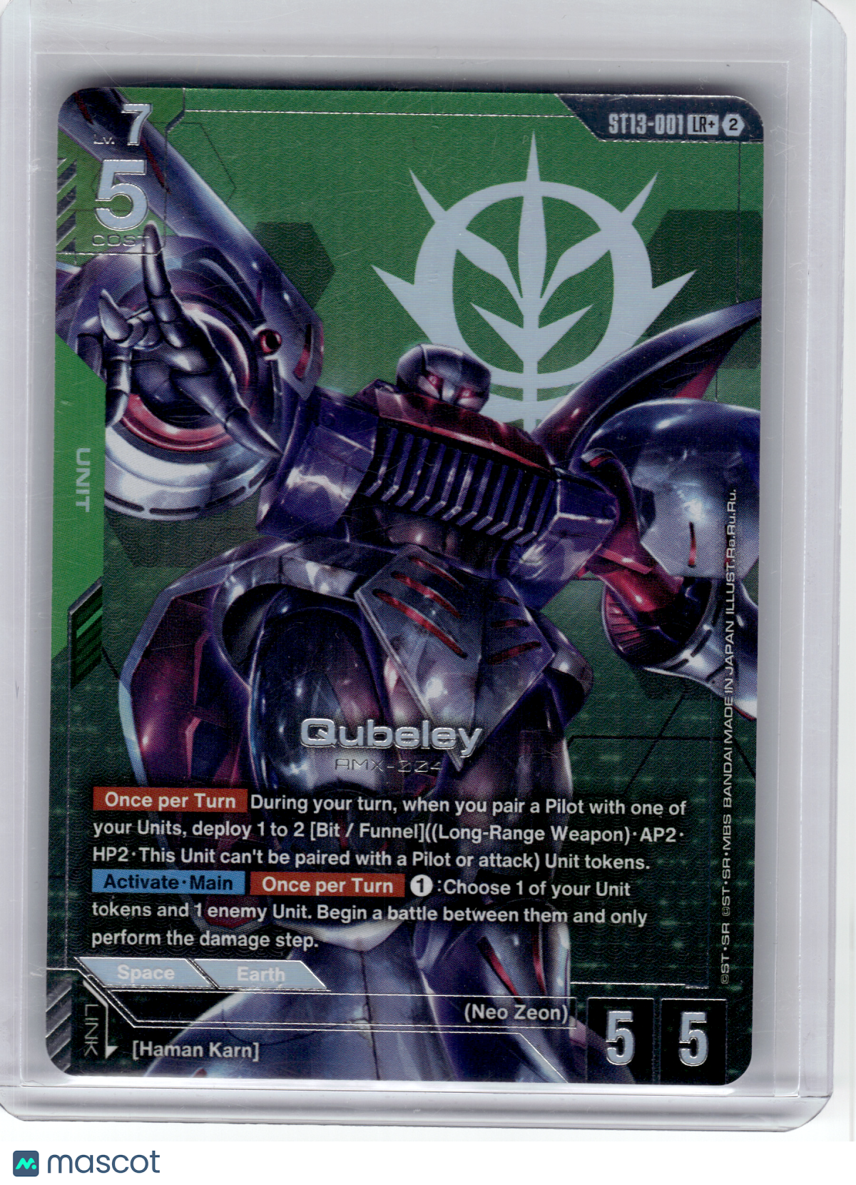 2026 Gundam Card Game—Qubeley #1 Starter Deck 13: Silent Barrage—LR+ Foil