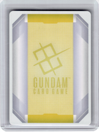 2026 Gundam Card Game—EX Resource #EXR-011 Freedom Ascension—C+ Foil