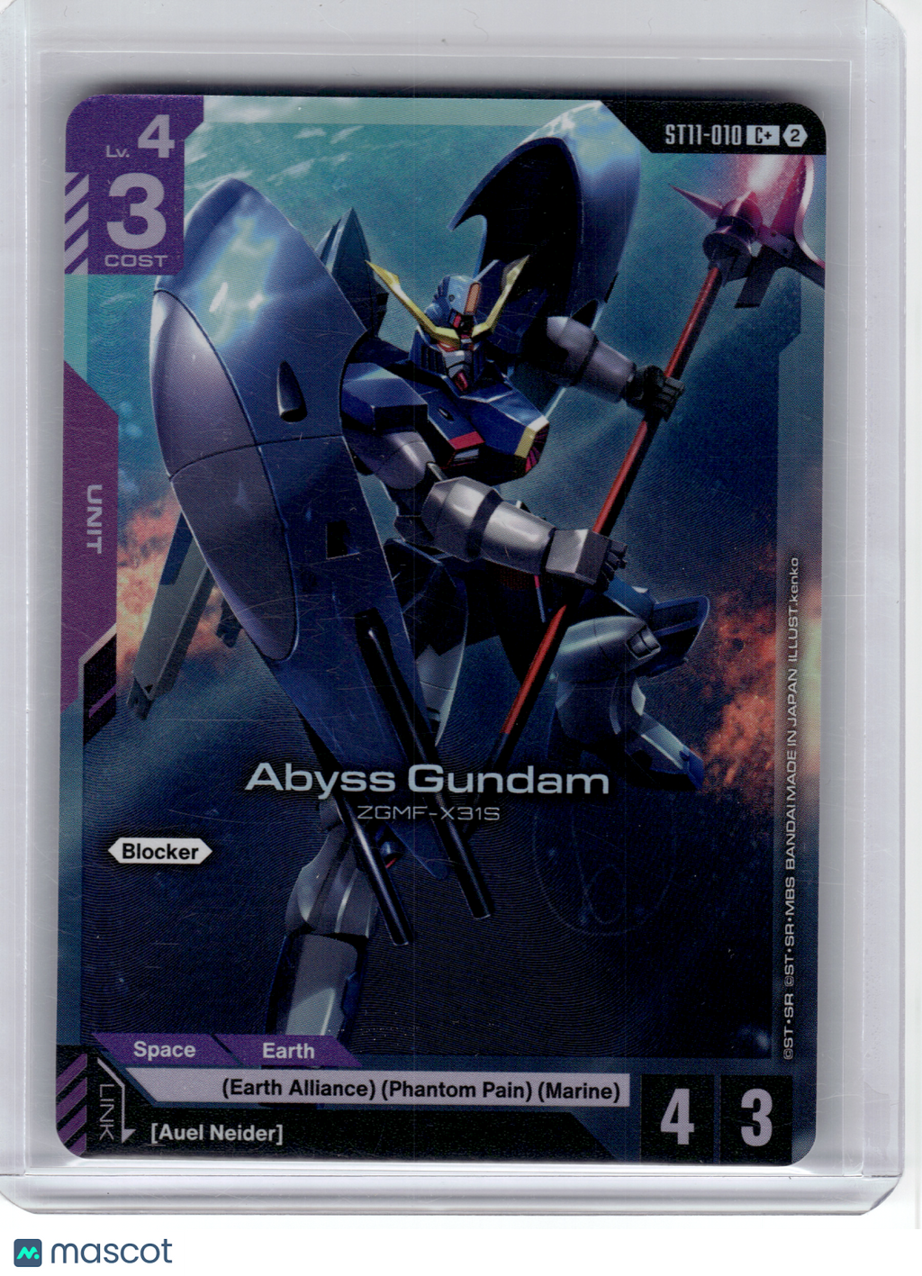 2026 Gundam Card Game—Abyss Gundam #10 Starter Deck 11: Aquatic Assault—C+ Foil