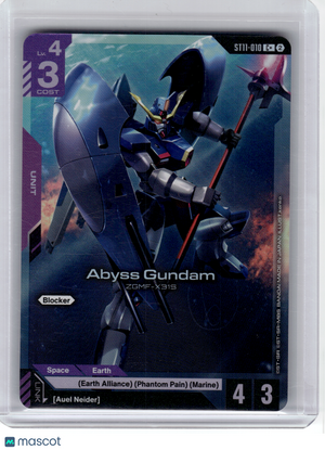 2026 Gundam Card Game—Abyss Gundam #10 Starter Deck 11: Aquatic Assault—C+ Foil