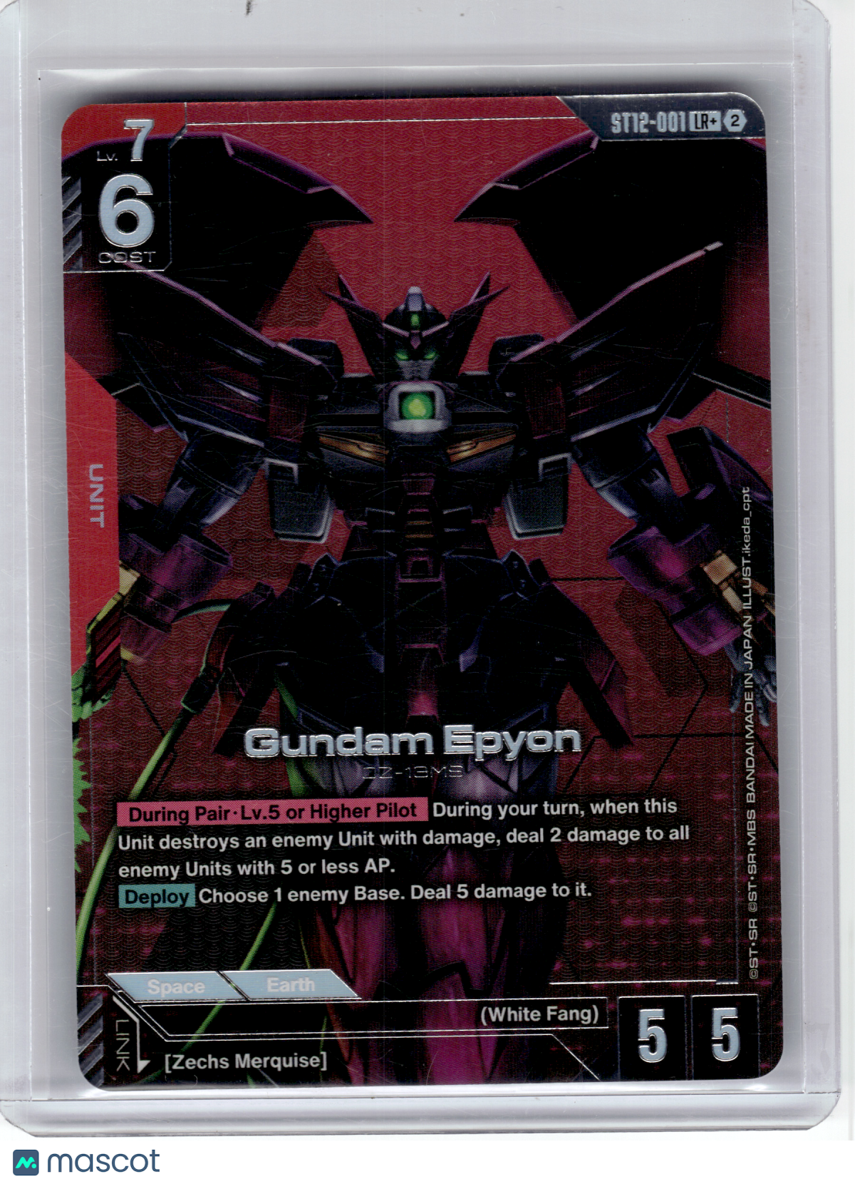2026 Gundam Card Game—Gundam Epyon #1 Starter Deck 12: Raging Onslaught—LR+ Foil