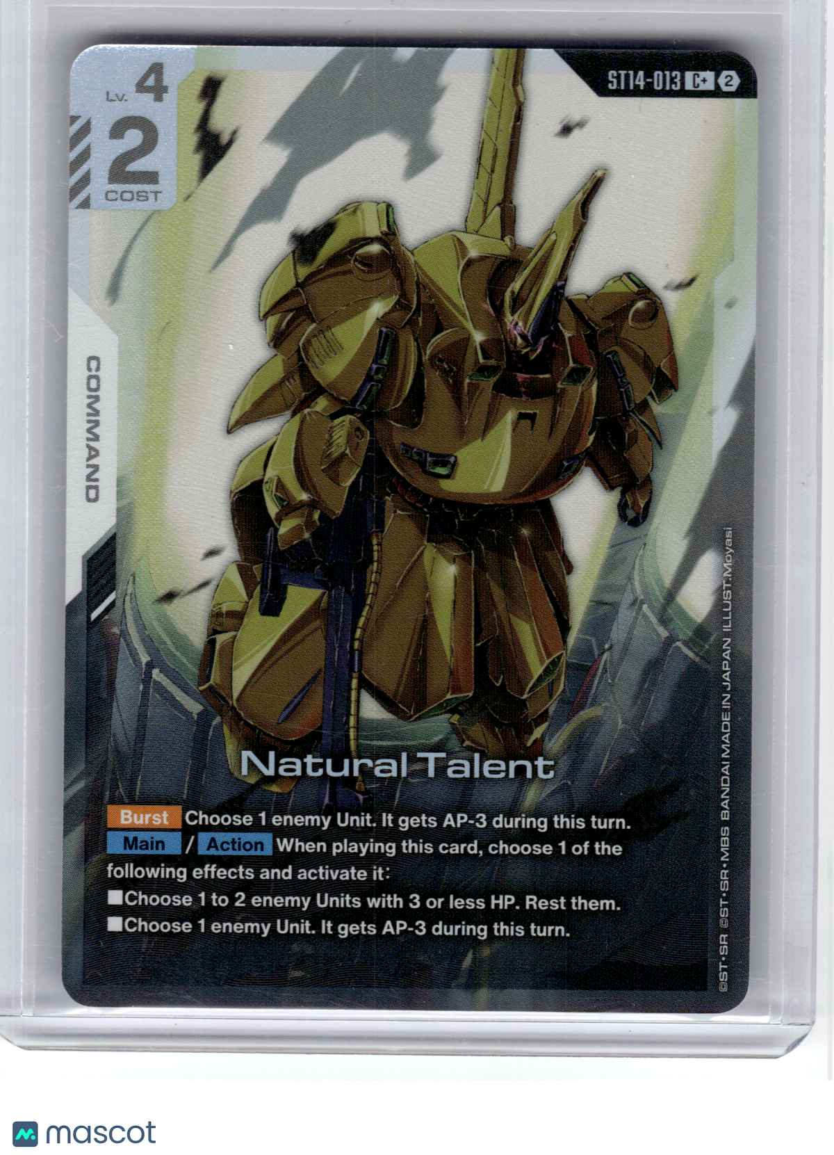 2026 Gundam Card Game—Natural Talent #13 Starter Deck 14: Heavy Dominion—C+ Foil