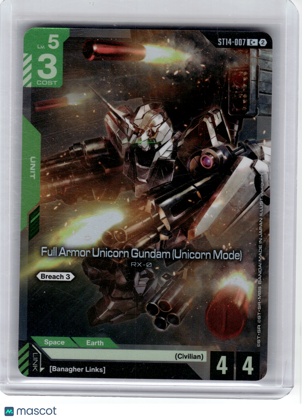 2026 Gundam CG—Full Armor Unicorn Gundam (Unicorn Mode) #7 ST14—C+ Foil