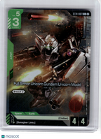 2026 Gundam CG—Full Armor Unicorn Gundam (Unicorn Mode) #7 ST14—C+ Foil