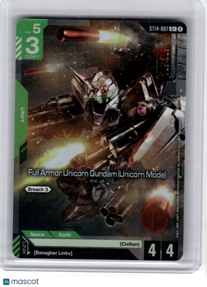 2026 Gundam CG—Full Armor Unicorn Gundam (Unicorn Mode) #7 ST14—C+ Foil
