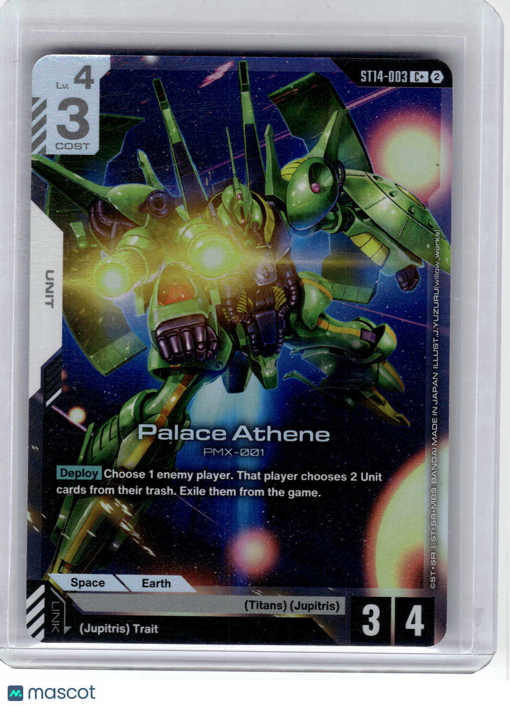 2026 Gundam Card Game—Palace Athene #3 Starter Deck 14: Heavy Dominion—C+ Foil