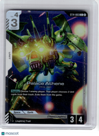 2026 Gundam Card Game—Palace Athene #3 Starter Deck 14: Heavy Dominion—C+ Foil
