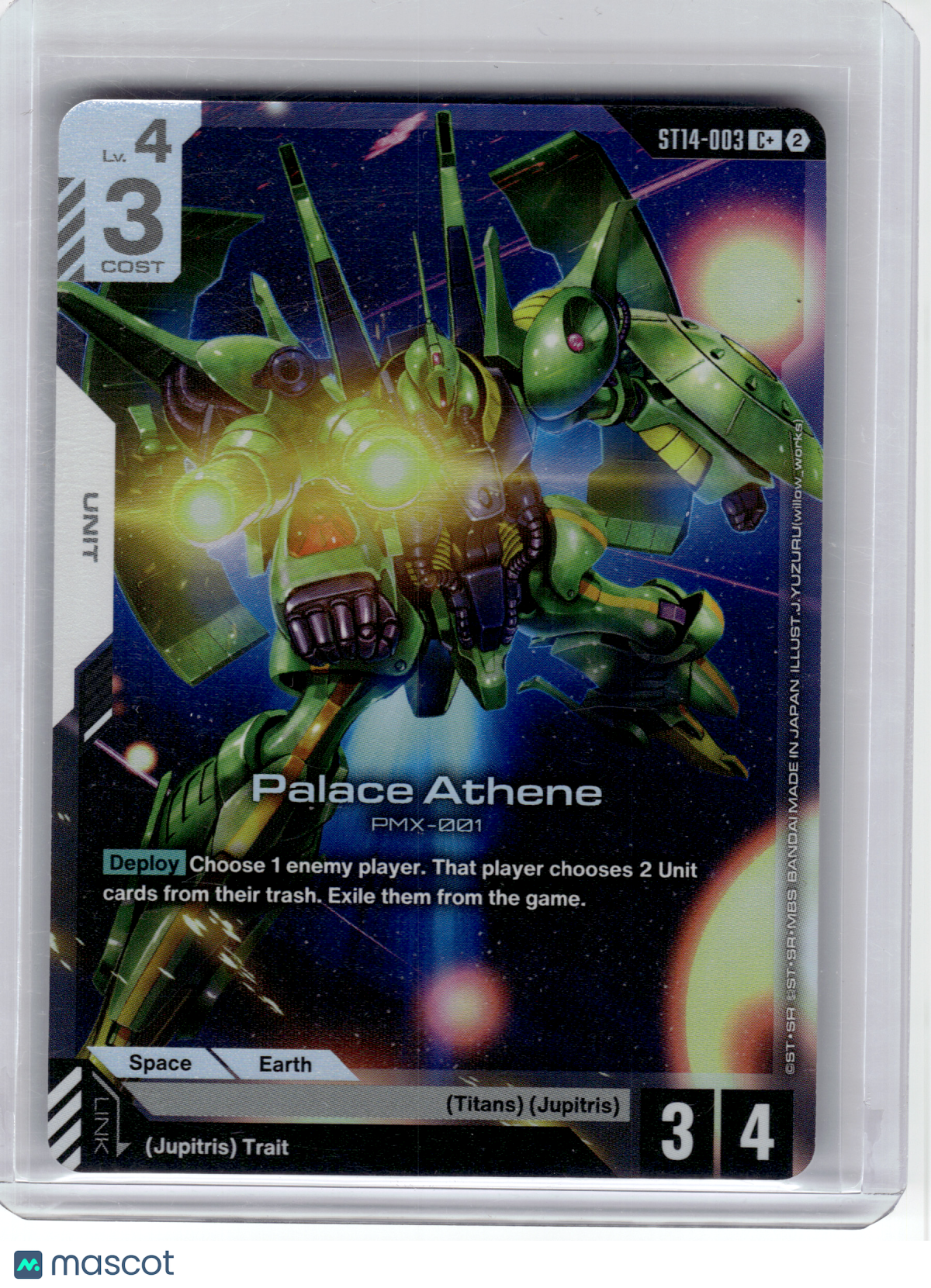 2026 Gundam Card Game—Palace Athene #3 Starter Deck 14: Heavy Dominion—C+ Foil