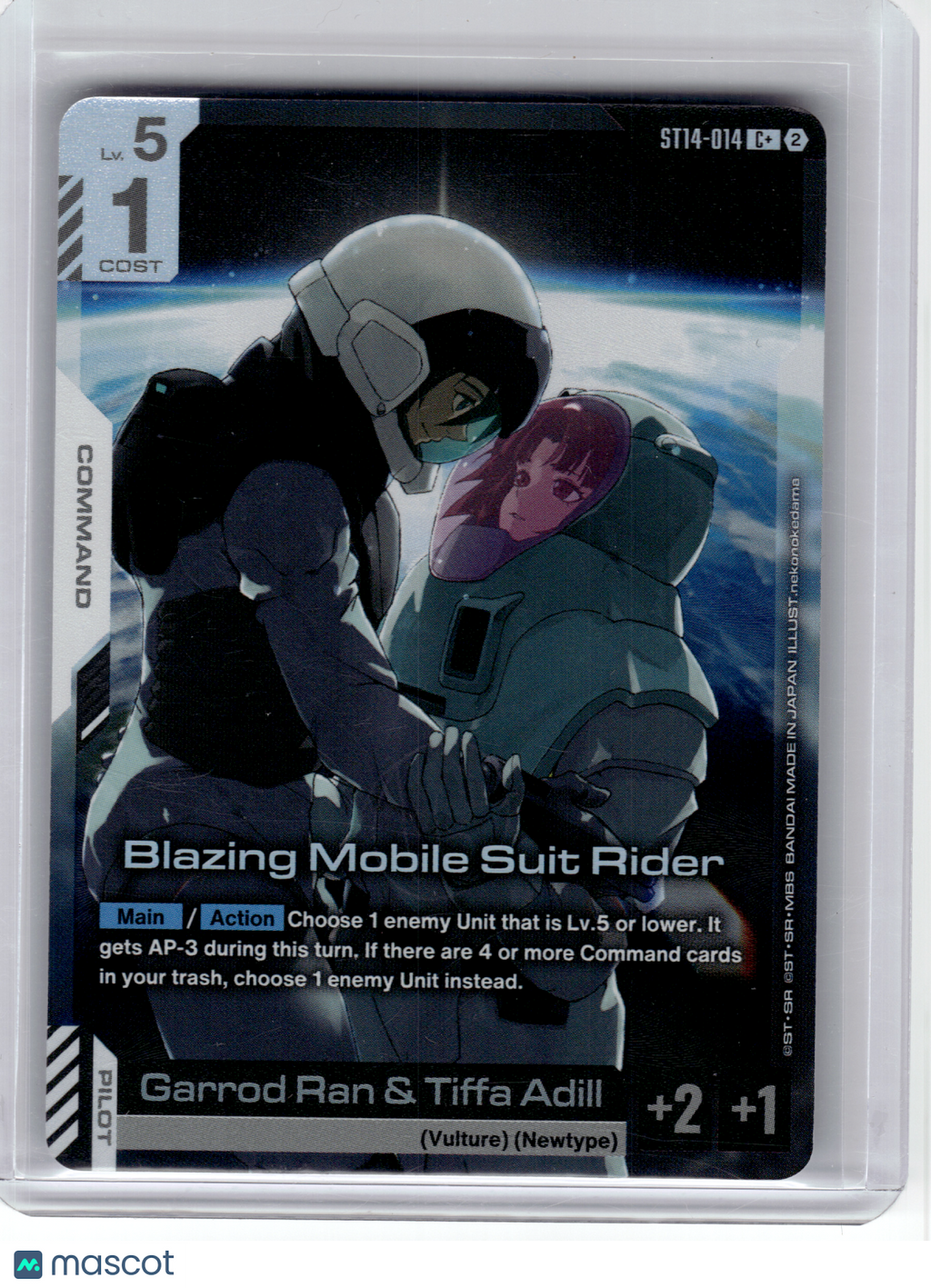 2026 Gundam Card Game—Blazing Mobile Suit Rider #C+ ST14—C+ Foil