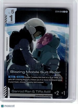 2026 Gundam Card Game—Blazing Mobile Suit Rider #C+ ST14—C+ Foil
