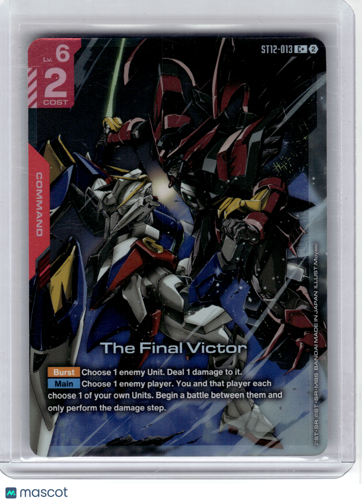 2026 GUNDAM CG—The Final Victor #13 Starter Deck 12: Raging Onslaught—C+ Foil