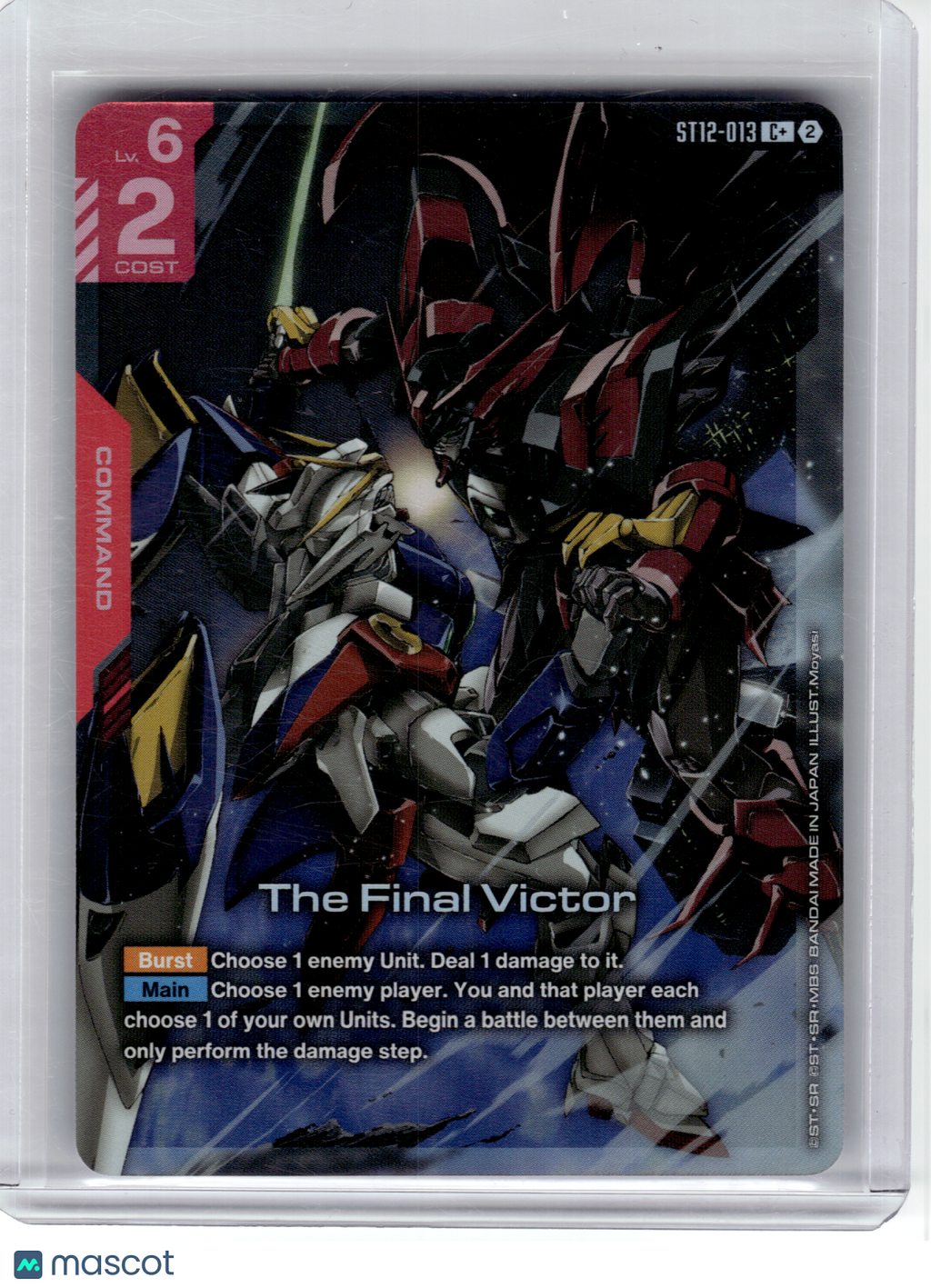 2026 Gundam CG—The Final Victor #13 Starter Deck 12: Raging Onslaught—C+ Foil