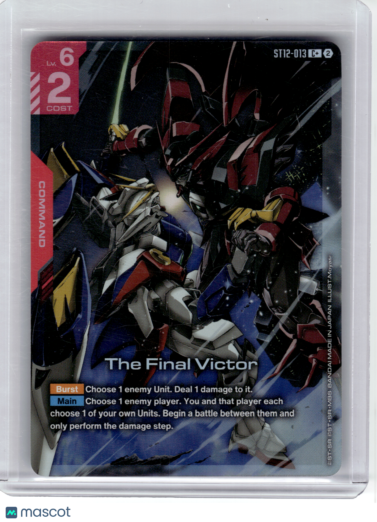 2026 Gundam CG—The Final Victor #13 Starter Deck 12: Raging Onslaught—C+ Foil