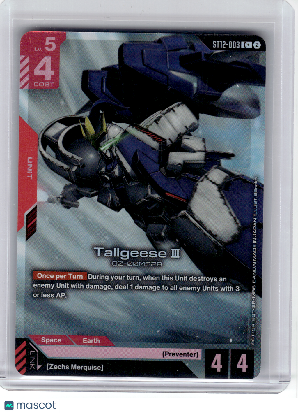 2026 Gundam Card Game—Tallgeese III #3 Starter Deck 12: Raging Onslaught—C+ Foil