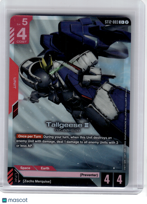 2026 Gundam Card Game—Tallgeese III #3 Starter Deck 12: Raging Onslaught—C+ Foil