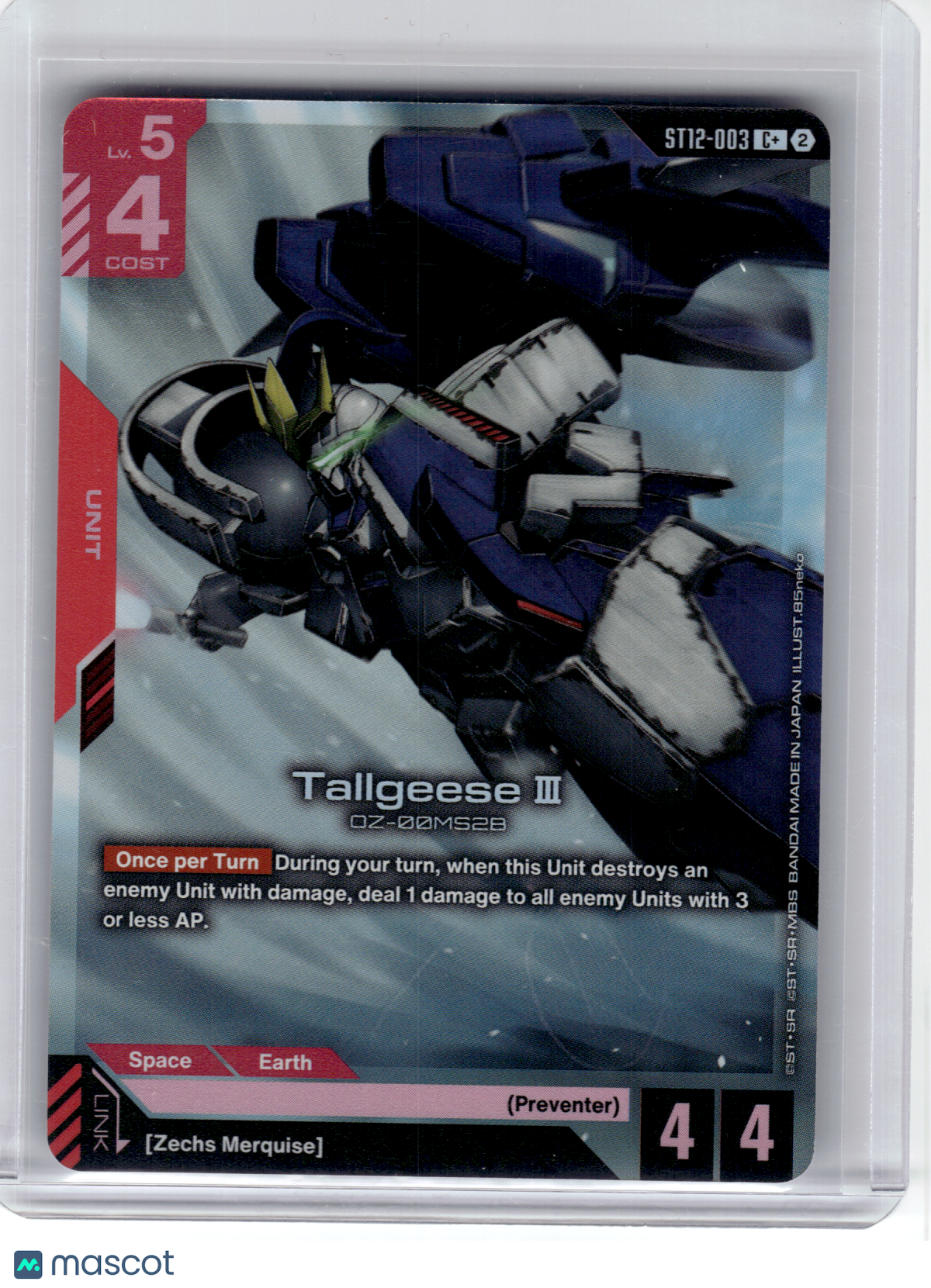 2026 Gundam Card Game—Tallgeese III #3 Starter Deck 12: Raging Onslaught—C+ Foil