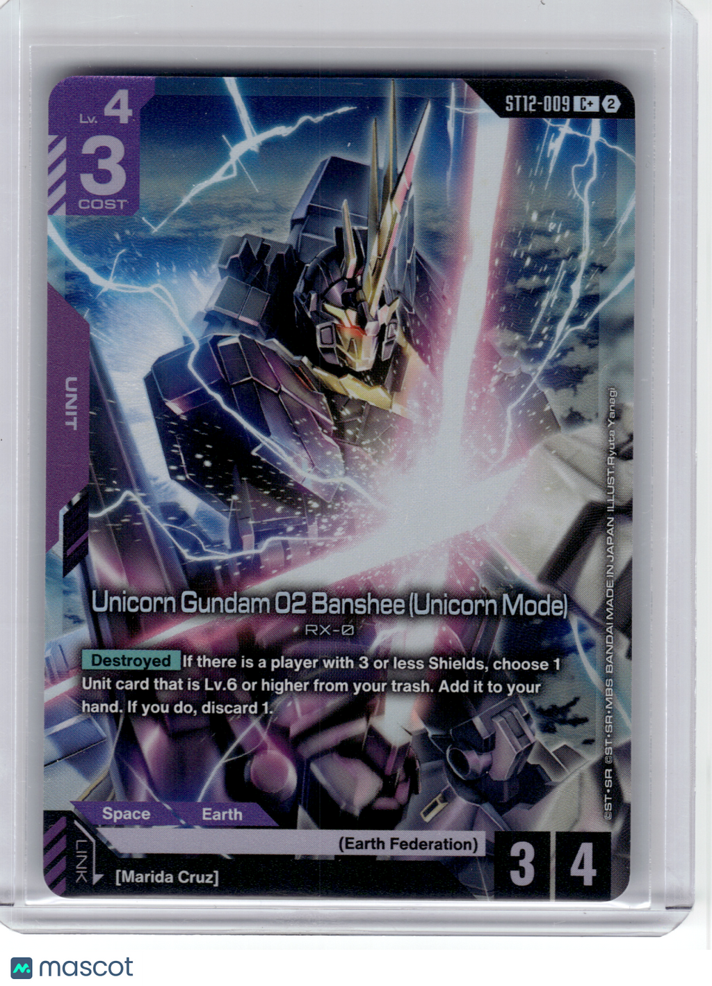 2026 Gundam Card Game—Unicorn Gundam 02 Banshee (Unicorn Mode) #9 ST12—C+ Foil