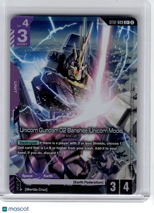 2026 Gundam Card Game—Unicorn Gundam 02 Banshee (Unicorn Mode) #9 ST12—C+ Foil