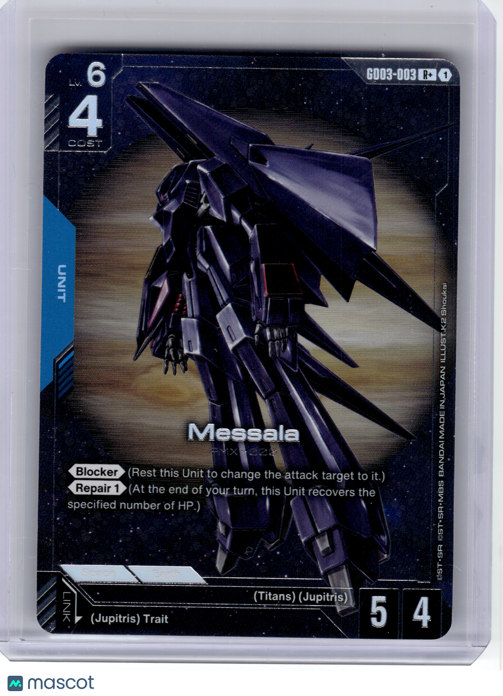 2026 Gundam Card Game—Messala #3 Steel Requiem—R+ Foil