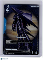 2026 Gundam Card Game—Messala #3 Steel Requiem—R+ Foil